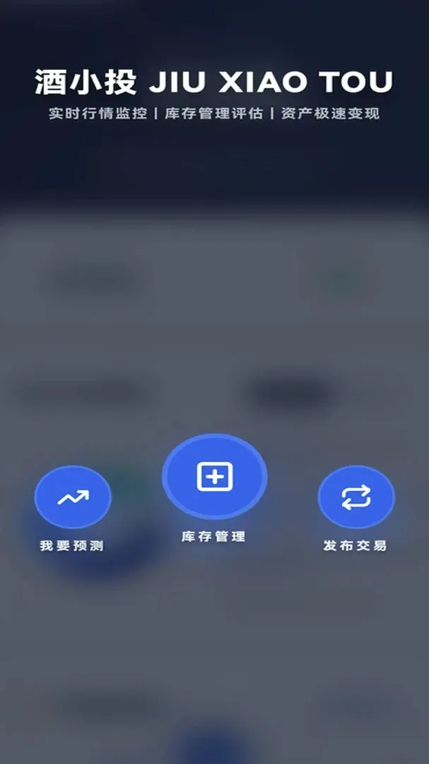 �����2026�ٷ����°汾