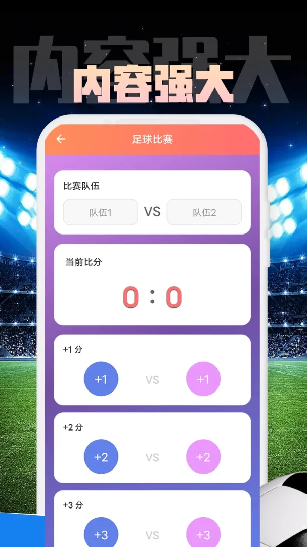 13网络身份个人助手 13网络身份个人助手