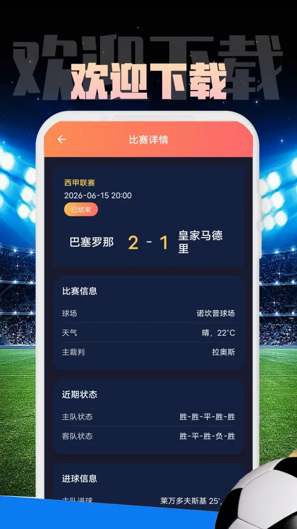 13网络身份个人助手 13网络身份个人助手