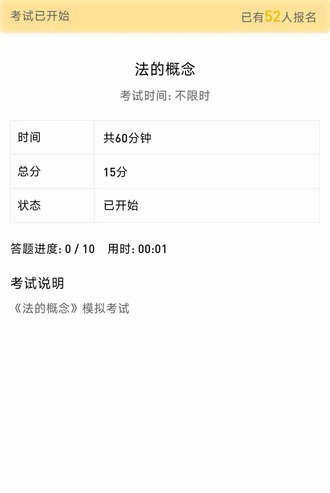 ����նAPP2026�ٷ����°汾
