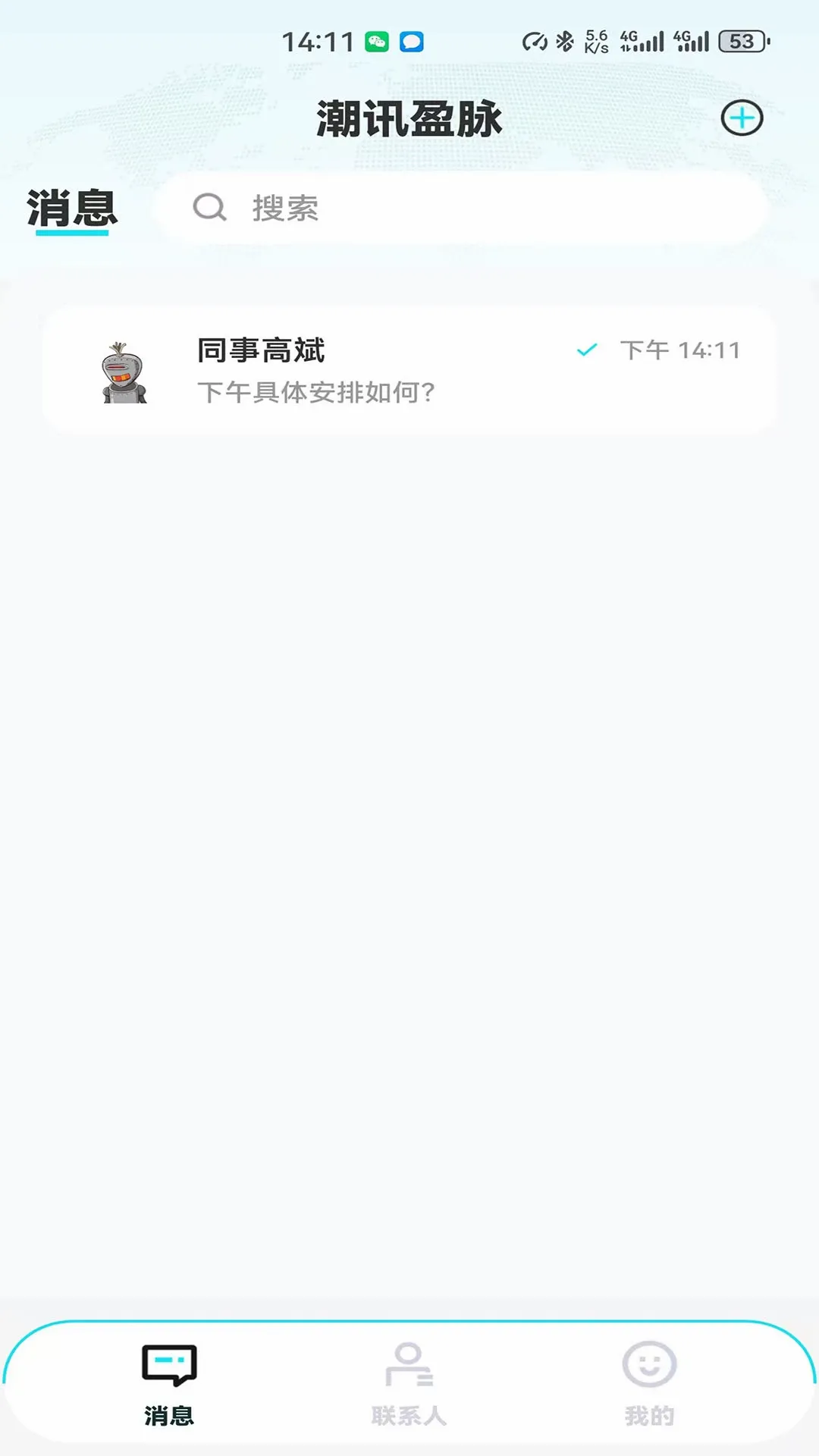 ��Ѷӯ������