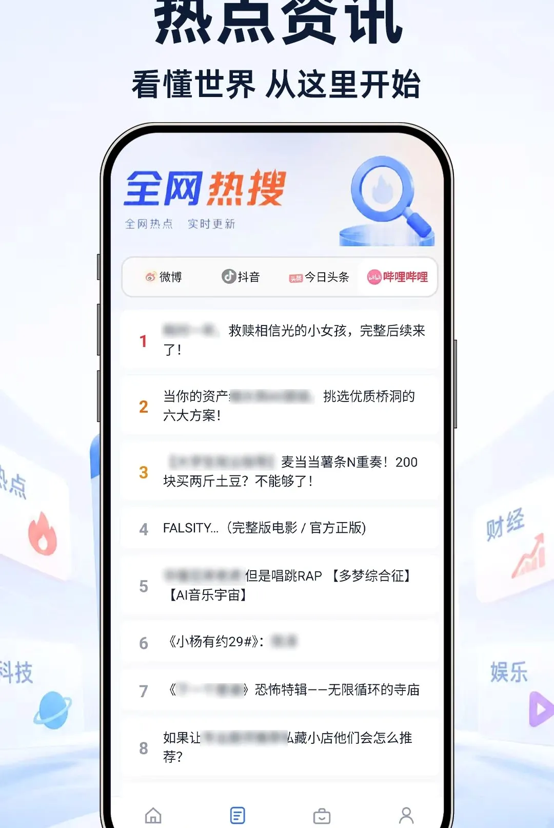 UI���������