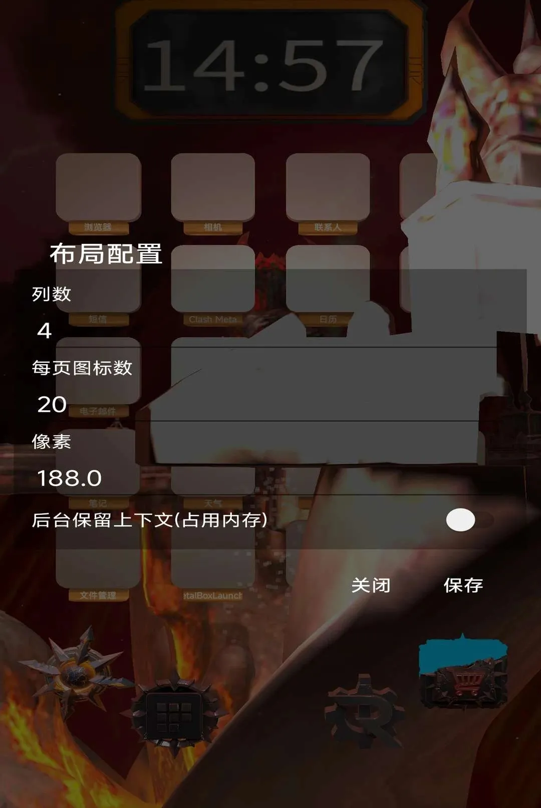 MetalBoxLauncher