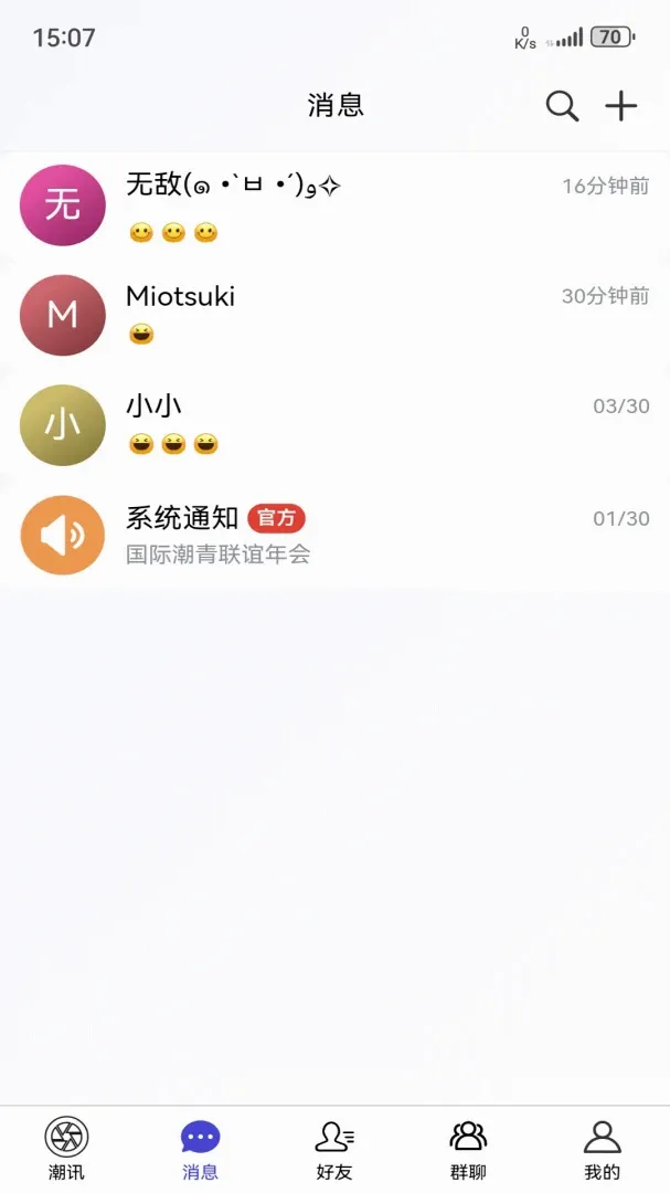 ���Ǽ�