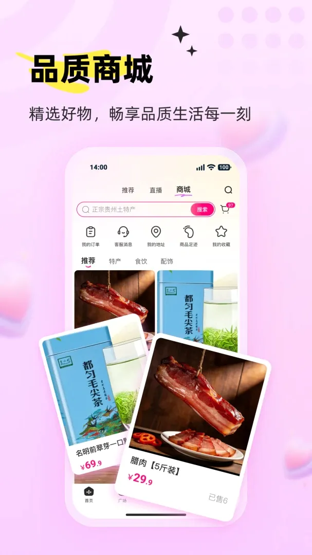 ���APP
