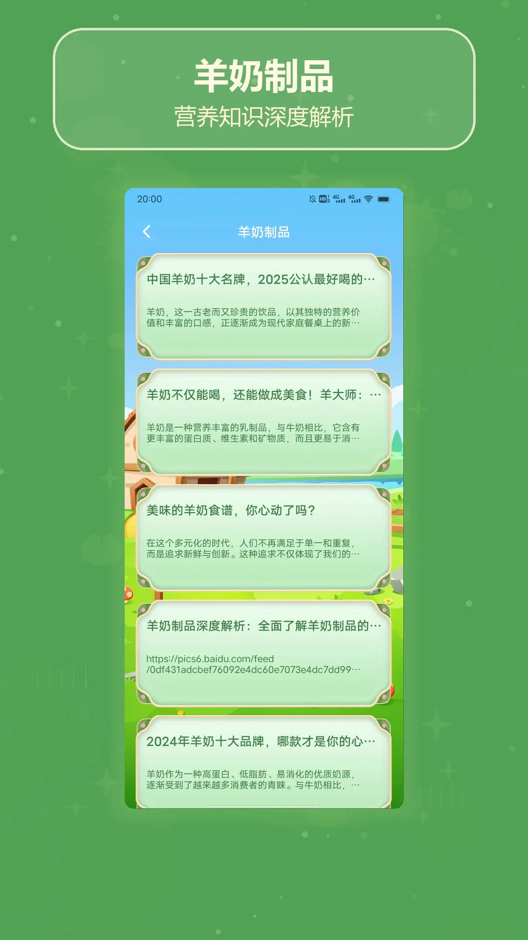 ����ʮ��