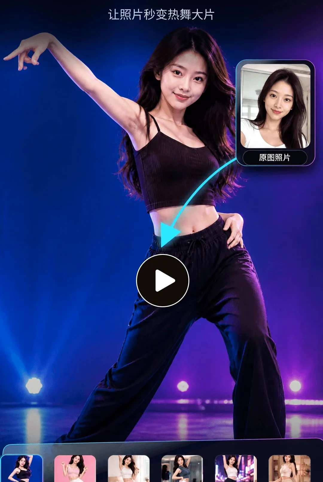 DeepVideoAI��Ƶ