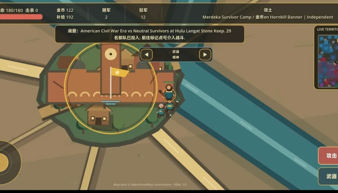 ���죺��¡�´������Ұ�