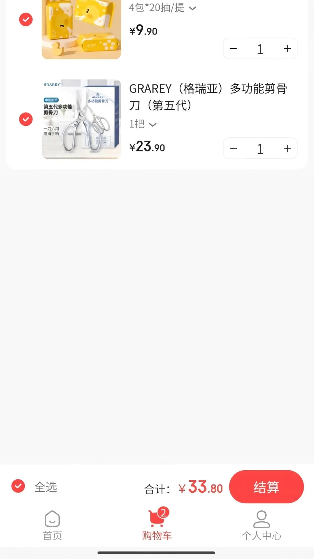 �н�����