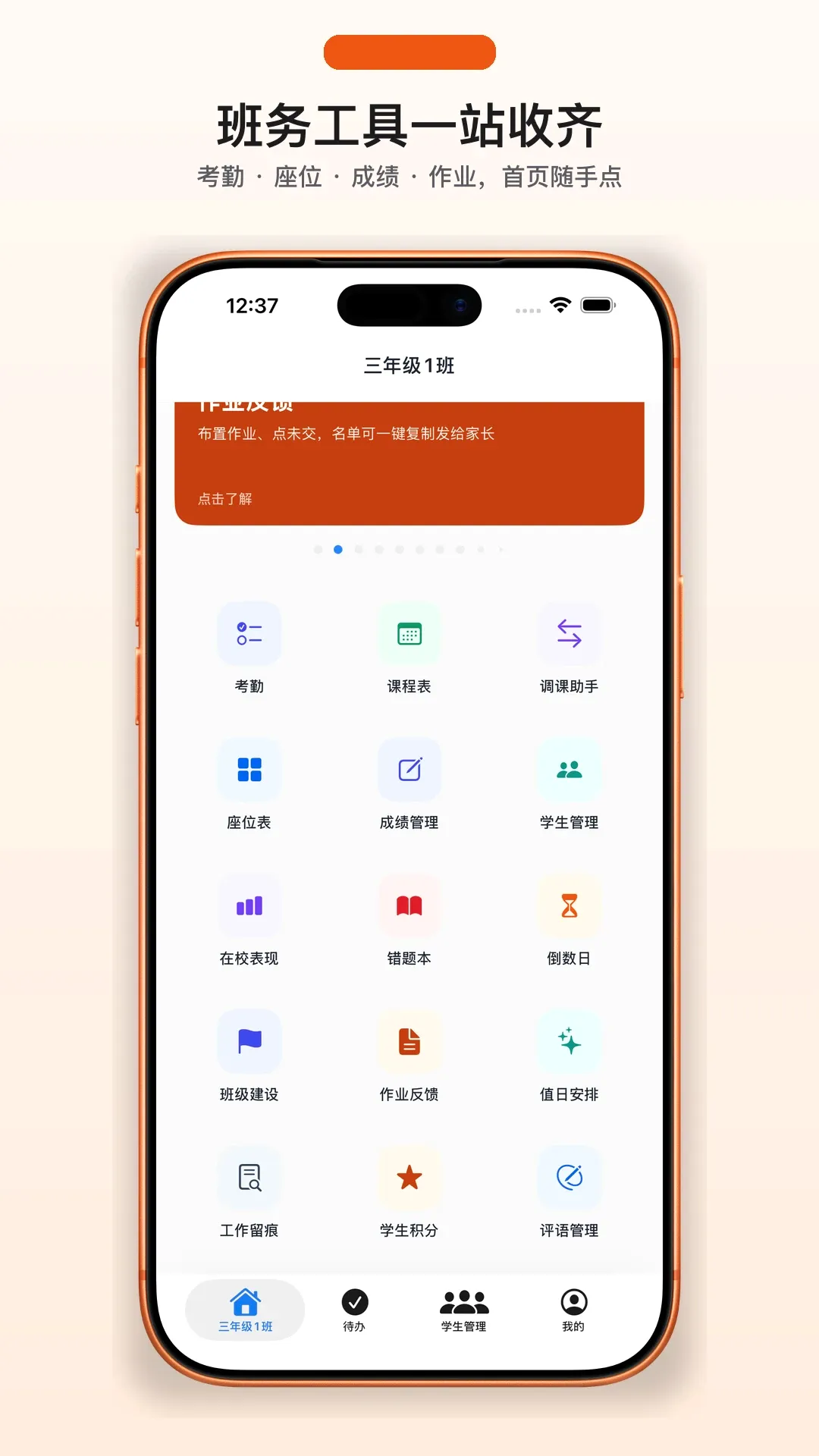 �Ҳ��뵱������