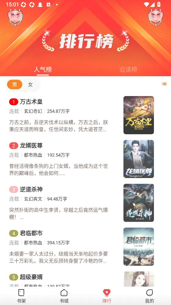 ֽ����¥