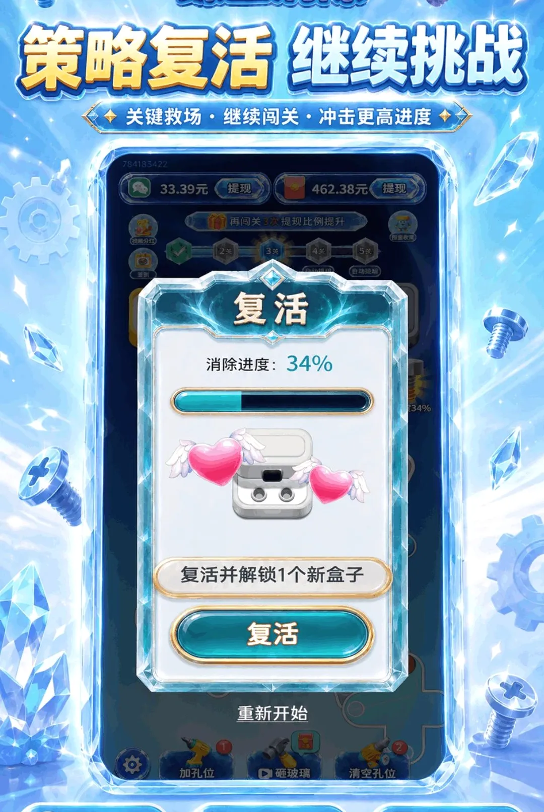 ��˿š��ͣ