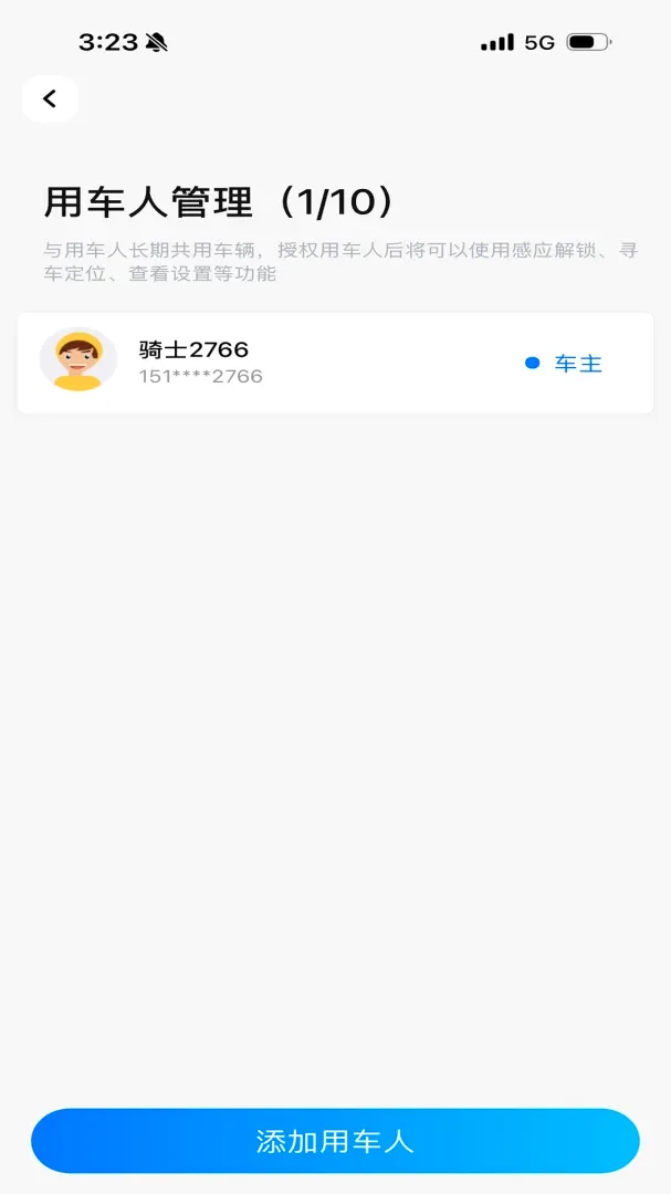 �������ܳ���
