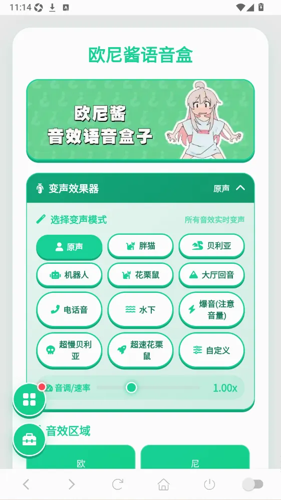 ŷ�ὴ������