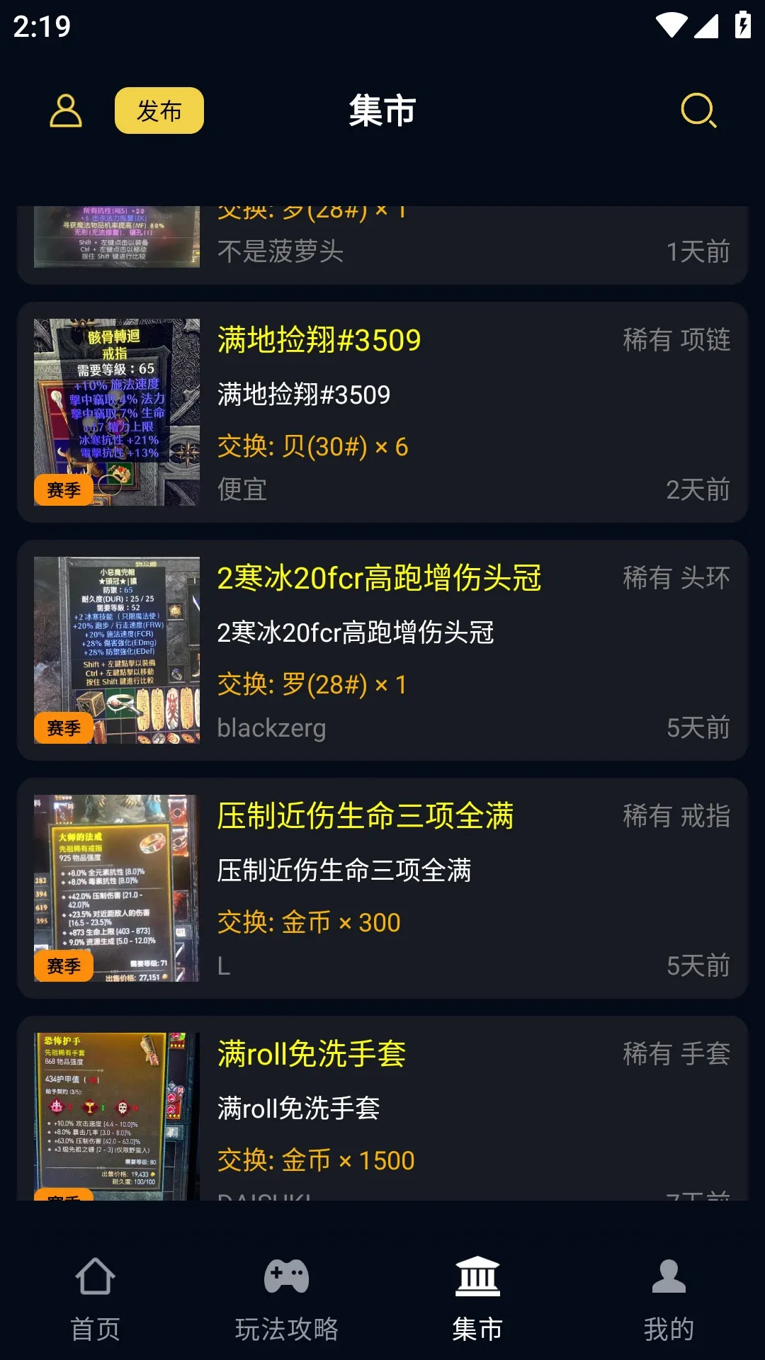 ���ں˰���4