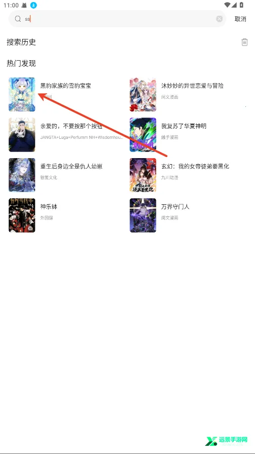 ���������������APP