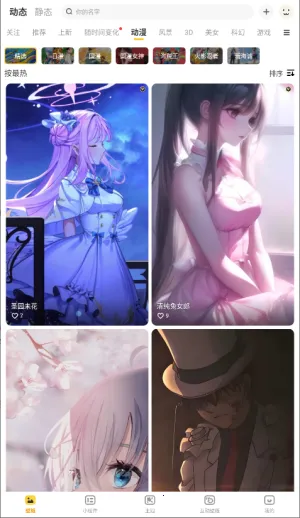 Ԫ����ֽ(��ֽ����ƽ̨)
