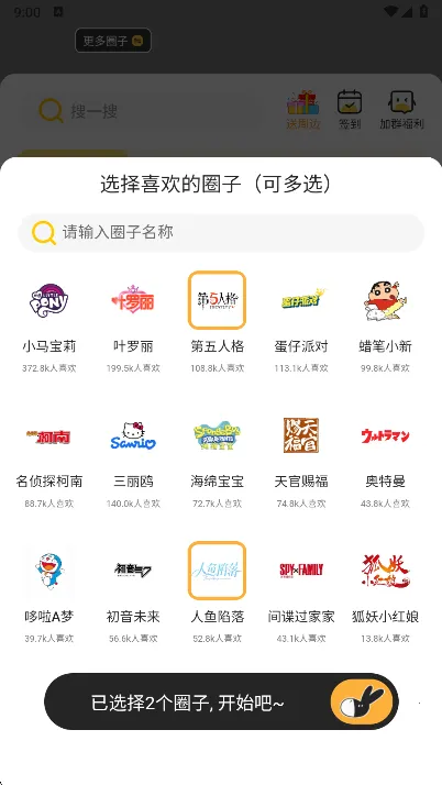 ���¿����(���Ƴ鿨�罻ƽ̨)
