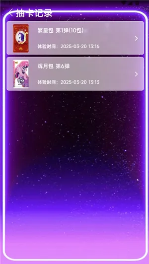 ���¿����(���Ƴ鿨�罻ƽ̨)