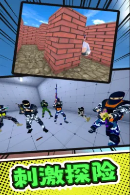 荒野挑战(荒野射击游戏) 荒野挑战(荒野射击游戏)