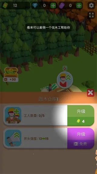 ССľ����������ʯ����