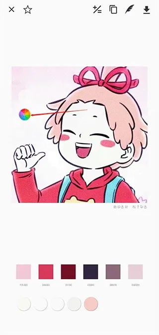 ��ɫ��ɫ(ɫ�ʴ��乤��)