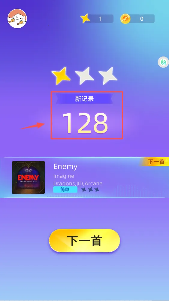 �������ּ�(���ֽ�����Ϸ)
