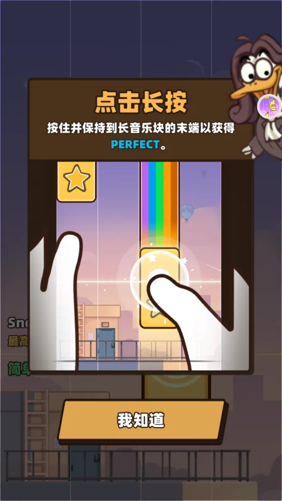 �������ּ�(���ֽ�����Ϸ)