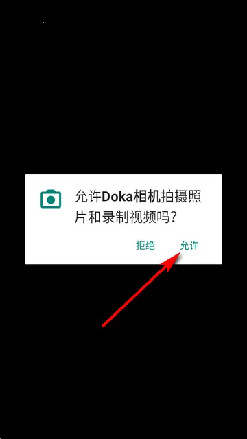 doka���app���ذ�װ���°汾