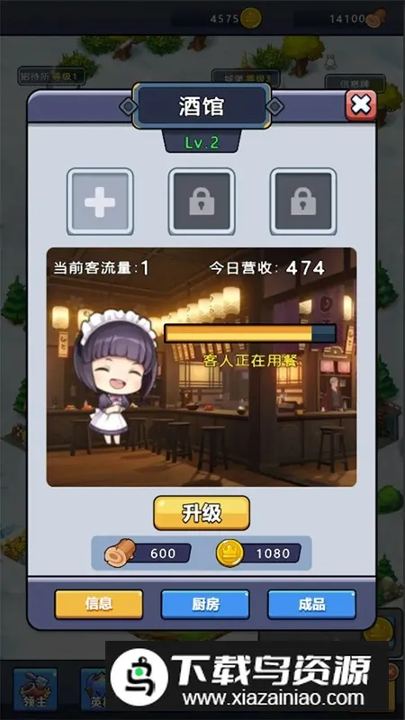 ָ�ӵ�����(��������)