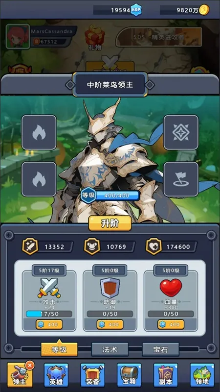 ָ�ӵ�����(��������)