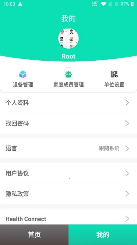 �˿̽���2026�ٷ����°汾