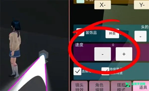 樱花校园模拟器最新手机版 樱花校园模拟器最新手机版