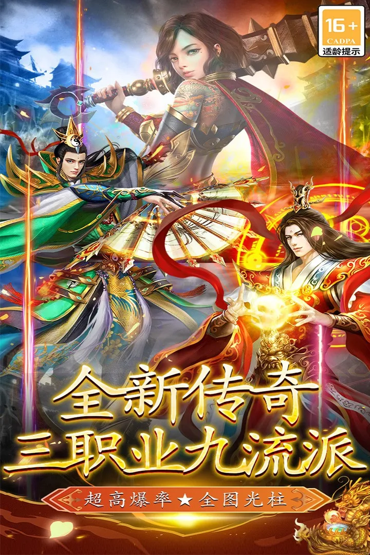 ����֮��2(����������)