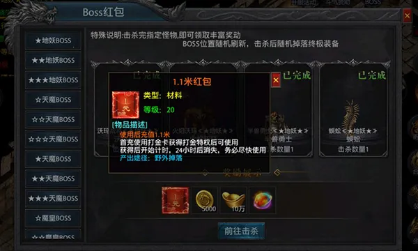 ����֮��2(����������)