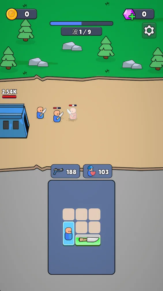 ս������ս���ƽ��