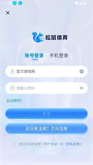 ����ֱ��(Ӱ������ֱ��)