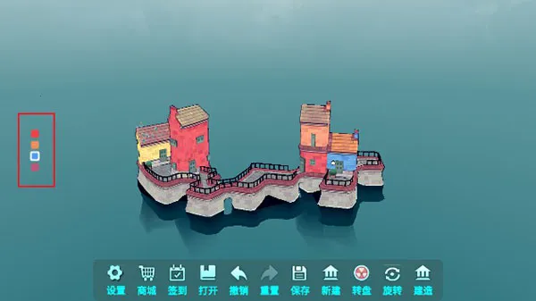 水乡小镇(模拟经营游戏) 水乡小镇(模拟经营游戏)