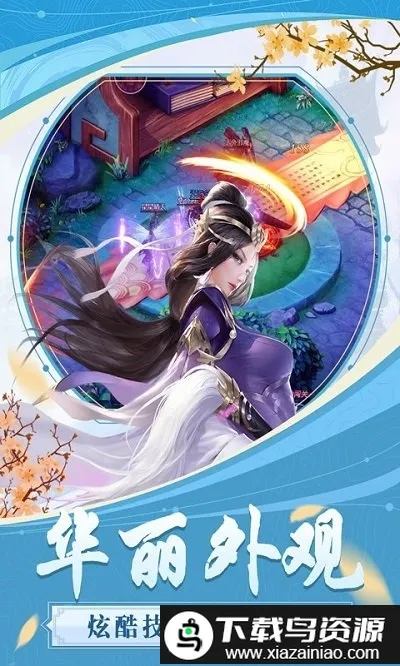 ��������(�ŷ�������Ϸ)