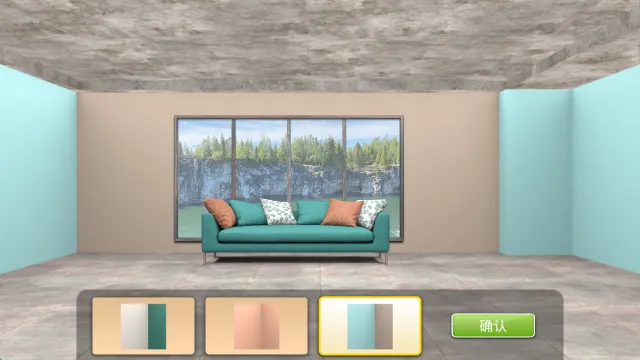 家居设计梦想2026下载安装 家居设计梦想2026下载安装