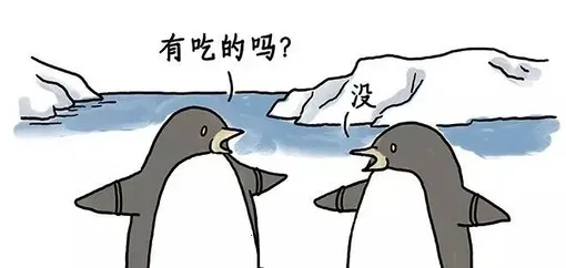 ��ʱ��(�����罻ƽ̨)