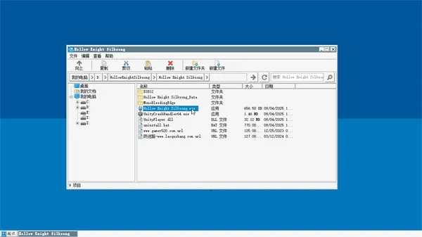 空洞骑士丝之歌(动作冒险游戏) 空洞骑士丝之歌(动作冒险游戏)
