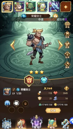 ��ҫ����2026�ٷ�����