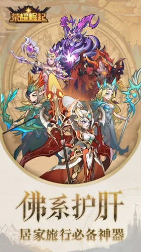 ��ҫ����2026�ٷ�����