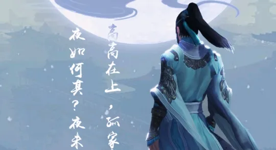 放置修仙游戏 放置修仙游戏