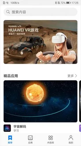 ��ҫ��Ӱ�۾�2026�ٷ����°汾