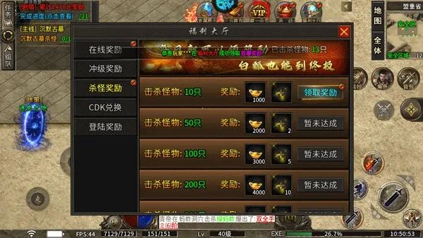 �һ�ս��2026���°汾