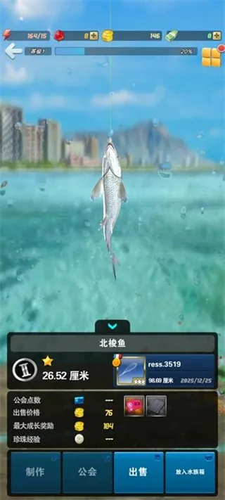 ���㷢����(����ģ����Ϸ)