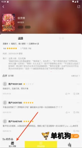 ������2026�ٷ����°汾