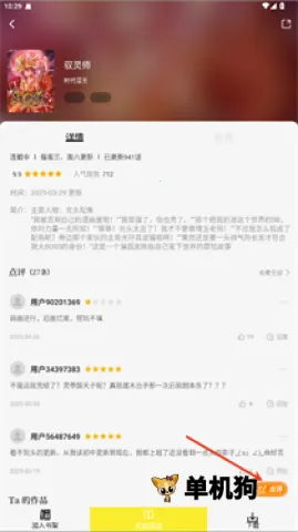 ������2026�ٷ����°汾